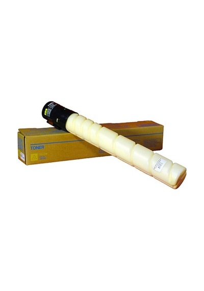 Konıca Mınolta Tn-227y Bızhub C257i Sarı Uyumlu Toner