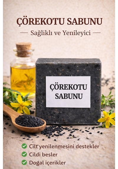 Herbliss Çörekotu Sabunu Doğal - Katkısız Saç Ve Cilt Canlandırıcı & Dökülme Karşıtı Bahar Esintisi