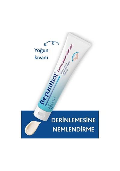 Bepanthol Onarıcı Bakım Merhemi 30gr l Çok Kuru Ciltler ve Tahrişe Yatkın Bölgeler İçin Bakım8699546370375
