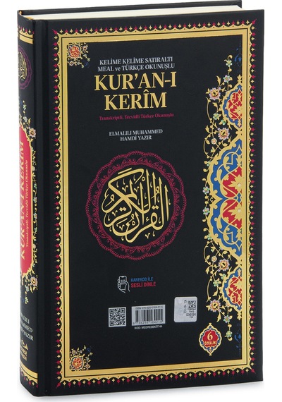 6 Özellikli Satır Arası Kelime Kelime Türkçe Okunuşlu Mealli Kuranı Kerim Orta Boy - Siyah
