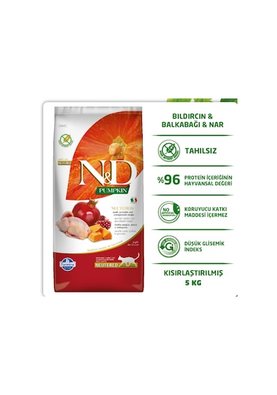 N&D Pumpkin Tahılsız Bal Kabaklı Bıldırcınlı ve Narlı Kısırlaştırılmış Yetişkin Kedi Maması 5 KG