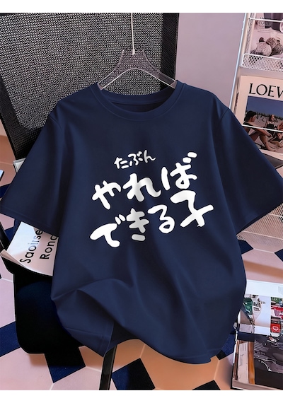 Noıssey Urban Pop Graphic Kadın Tişört Koleksiyonukod 5147 Lacivert