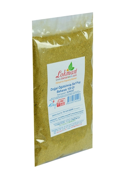 Lokman Doğal Öğütülmüş Saf Poy Baharatı 100 G