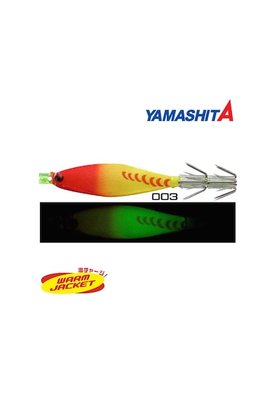Yamashita Squish Kalamar Zokası 7-2