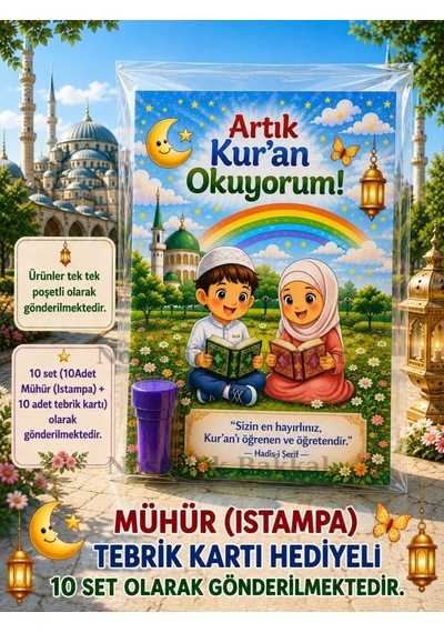 Kur'an Okuyorum Hediyesi 10 Set Kur'an Kursu-hatim Töreni Hatırası Mühür Istampa Tebrik Kartı Hediyeli