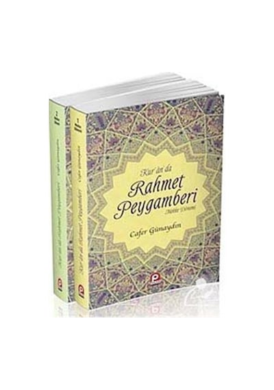 Kur'an'da Rahmet Peygamberi (2 Cilt Takım) / Cafer Günaydın 9789753523721