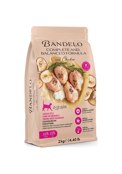 Yavru Tavuklu Kuru Kedi Maması 2 Kg - Vitamin İlaveli Tam Ve Dengeli Besleyici, Yüksek Hayvansal Protein İçerikli Kuru Mama