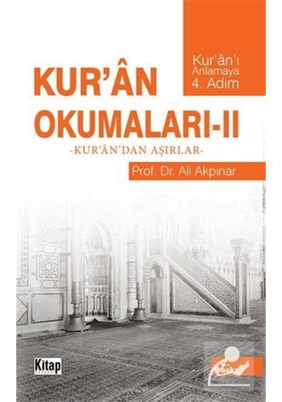 Kur'an Okumaları 2 - Ali Akpınar - Kitap Dünyası