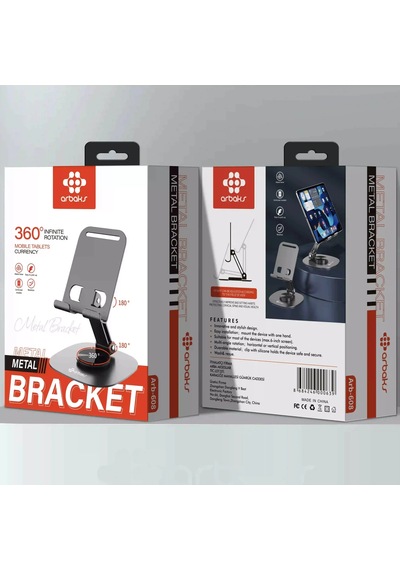 Erdo Ticaret Metal Masa Üstü Telefon Tutucu Arb-608 Erdotıca Standart