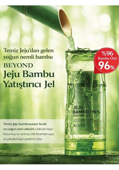 Passıon & Beyond Jeju Bamboo Soothing Gel Bambu Özlü Nemlendirici Yatıştırıcı Duş Jeli 270 Ml Diğer