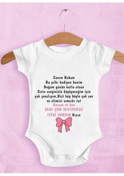 Babylimon Seni Çok Seviyoruz Babam Beyaz - 132208672 Beyaz