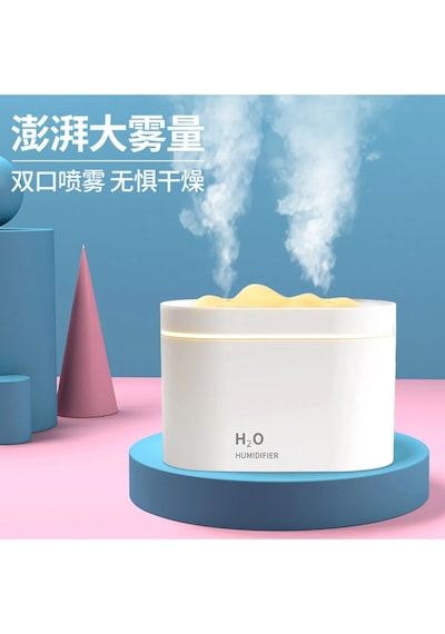 Humidifier 800 Ml Ultrasonik Hava Nemlendirici Double Spray Buhar Makinesi Ve Aroma Difüzörü