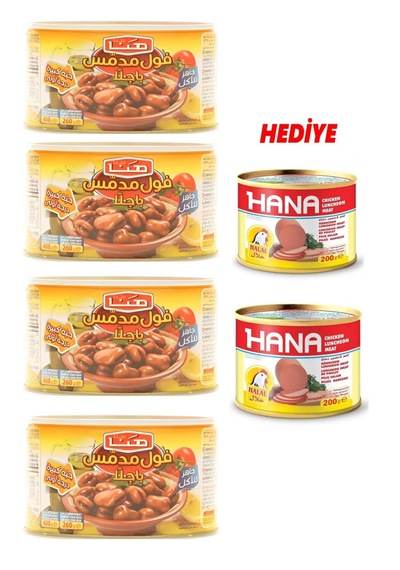Hana Bakla Konservesi 400 Gr X 4adet Salam 2adet Hediye