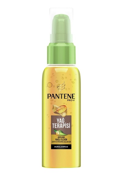 Pantene Saç Bakım Yağı 100 Ml Argan Yağlı Elixir Yıpranmış Saçlar İçin 2'li Ekonomik Paket - 2 Tarı