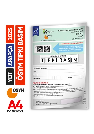 2025 Yks Ydt Arapça Ösym Tıpkı Basım Çıkmış Soru Deneme Kitapçığı Türkiye Geneli