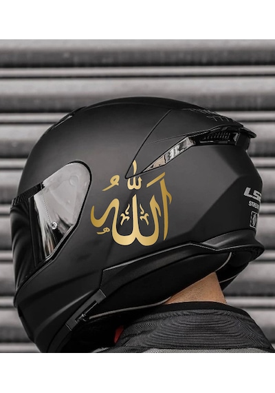 Arapça Allah Yazısı Sticker - Araba Oto Motosiklet Karavan Cam Araç Sticker - 00176 40x38 Cm