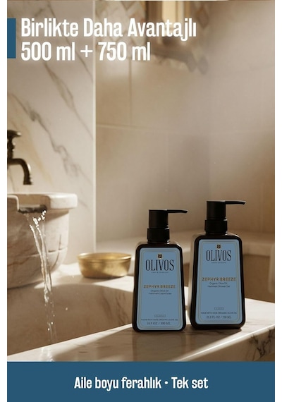 Hamam Kokulu Zeytinyağlı Duş Jeli & El Sabunu Seti Doğal, Kalıcı Ferahlık 750 Ml + 500 Ml Diğer
