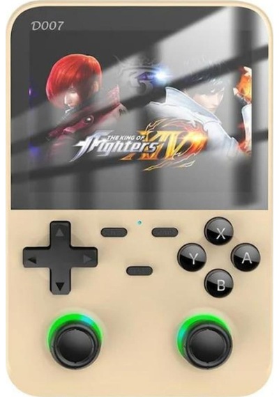 Cosmostech D007 Plus Android Taşınabilir Retro El Atarisi 10.000+ Oyun Altın