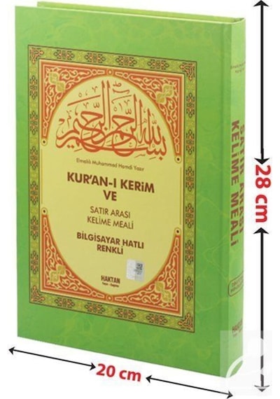 Kuranı Kerim ve Satır Arası Açıklamalı Kelime Meali Fihristli ... 9786056230127