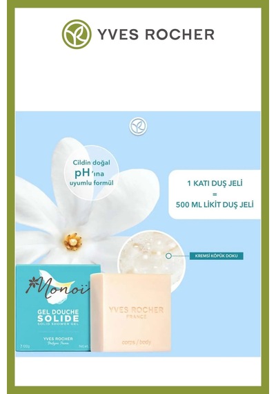 Monoi Katı Duş Jeli Nemlendirici Vegan Sls Sles İçermez 100 Gr Egzotik Koku Diğer