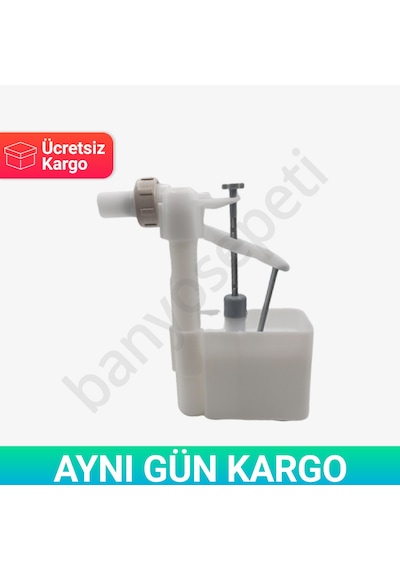 Ege Gömme Rezervuar Doldurma Grubu Şamandıra 1/2