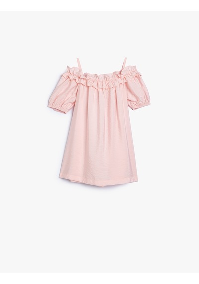 Koton Elbisesi Düşük Omuz Askılı Kısa Kollu Çiçek Aplikeli Pembe 4smg80091aw Pembe Koton Elbisesi Düşük Omuz Askılı Kısa Kollu Çiçek Aplikeli Pembe 4smg80091aw Pembe