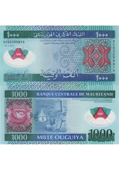 Moritanya 1000 Ouguıya 2014 Polymer. Çil Kondisyon.