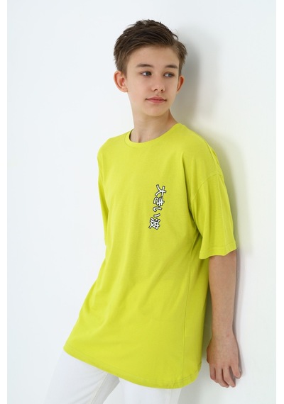 Toontoy Kids Toontoy Erkek Çocuk Yazı Baskılı Tişört Açık Yeşil