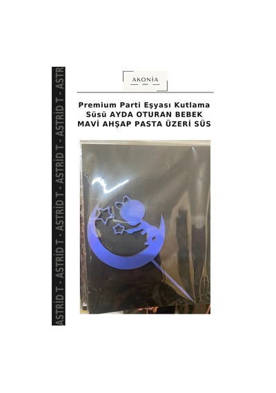 Premium Parti Eşyası Kutlama Süsü Ayda Oturan Bebek Mavi Ahşap Pasta Üzeri Süs