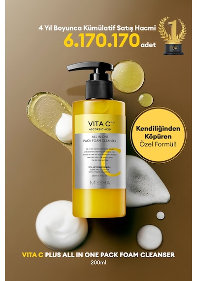 Ciltte Köpüren Jel Temizleyici & Maske Vita C Plus All İn One Pack Foam Cleanser 200 Ml