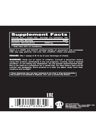 Universal Animal Creatine Monohydrate 500 Gr Aromasız