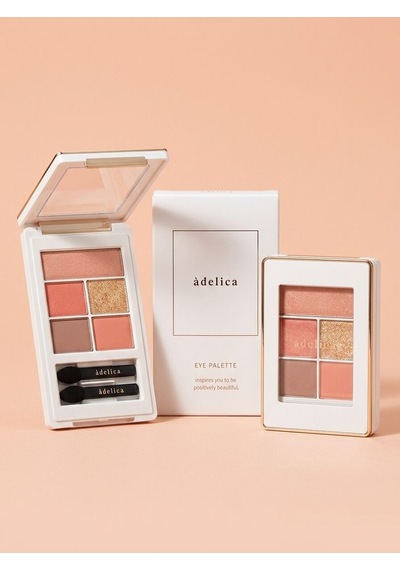 Atomy Adelica Eye Palette No.2 Peach Coral 5 Li Far Paleti 7 G 02