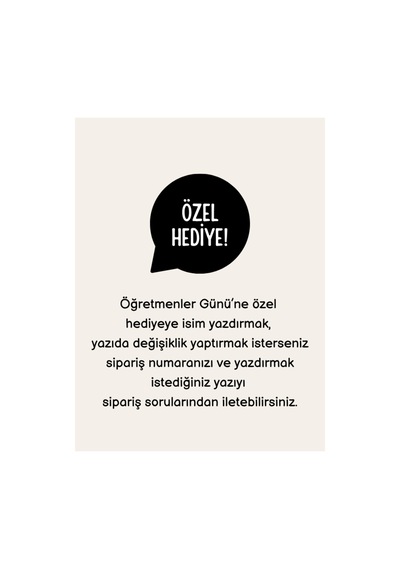 Emsalsiz Öğretmen Yazılı 23 Cm Hediyelik - Öğretmenler Günü Hediyesi, Öğretmene Hediye