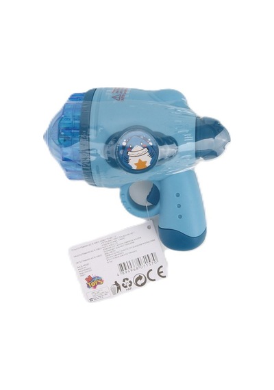 M Toys Oyuncak Uçan Disk Tabancası - 3 Adet Tarı