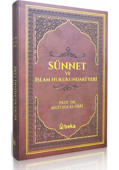 Sünnet Ve İslam Hukukundaki Yeri Termo Deri - Bordo