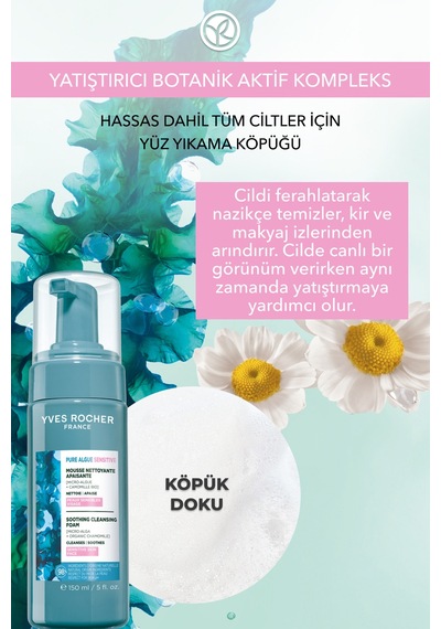 Yves Rocher Yüz Yıkama Köpüğü-hassas Cilt-pure Algue Sensitive Yatıştırıcı Botanik Kompleks 150ml