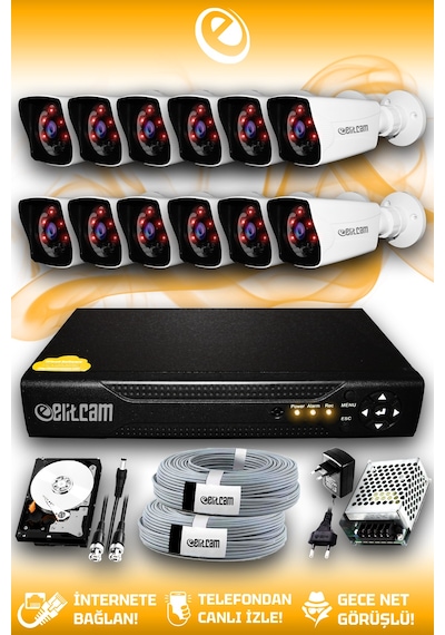Elitcam 12 Kameralı Kare 12 Dış Kamera Set 250 GB HDD Full HD Gece Görüşlü Güvenlik Kamerası Sistemi