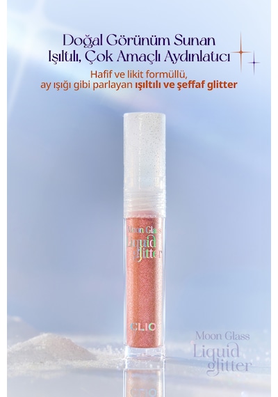 Clio Moon Glass Liquid Glitter Sweet Cloud 05 Chilling Rose