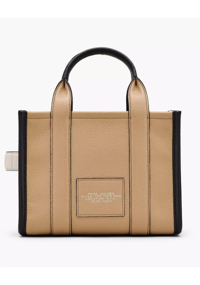 Marc Jacobs Kadın Çapraz Çanta H006l01re22 Kahverengi