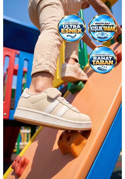 Cool Bej Cırt Bantlı Unisex Çocuk Yürüyüş Ve Spor Ayakkabı Sneaker Coop F