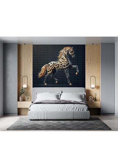 Arap Yazısı İle At Poster Duvar Kağıdı Renkli