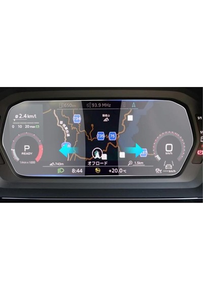 Audi Q4 E-tron Ekran Koruyucu 12.3 İnç Dijital Gösterge Nano ' Sadece Ekran Koruyucu