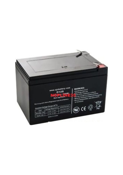 Ncpline Çocuk Araç Oyuncak Uyumlu 12 Volt 7 Amper Bakımsız Kuru Akü 12V 7Ah 7693286787068