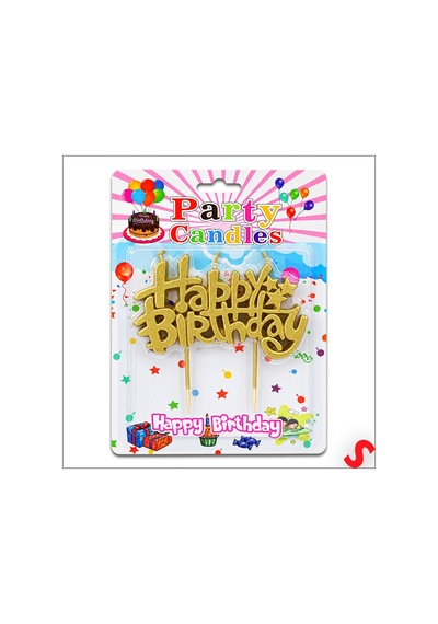Happy Birthday Doğum Günü Pasta Mumu, 11 Cm - Altın
