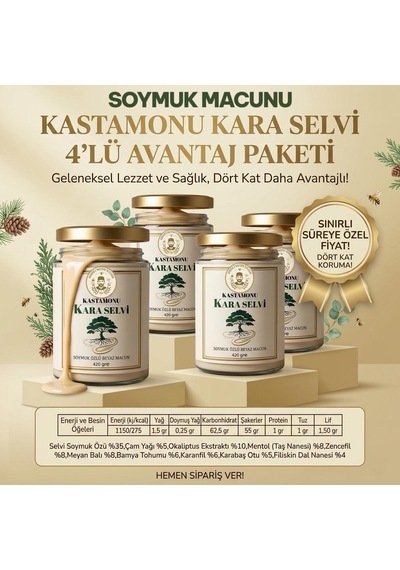 4 X 420 Gr Soymuk Özlü Beyaz Yalamuk Kozalak Kastamonu Macun