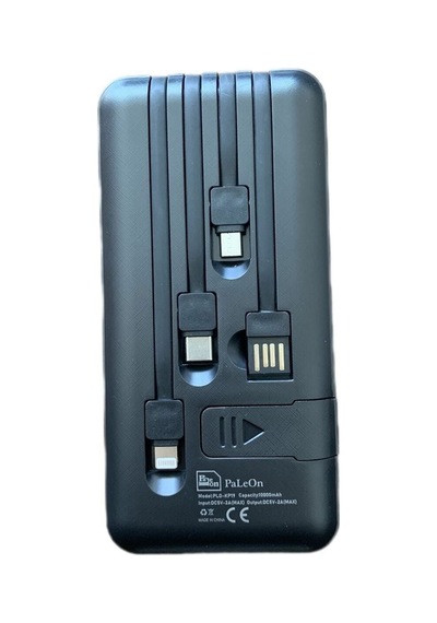Çoklu Kablolu Powerbank 10000 Mah Siyah