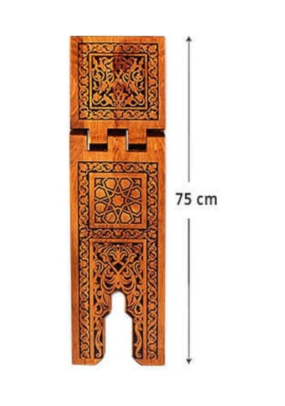 Yakmalı Ahşap Rahle Battal Boy 75 Cm