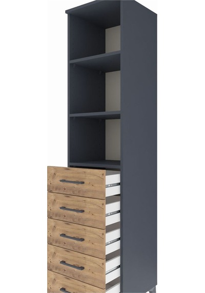 Hyperion Dolap 3 Raflı 5 Çekmeceli 44x44x195 Antrasit-çam Antrasit Hyperion Dolap 3 Raflı 5 Çekmeceli 44x44x195 Antrasit-çam Antrasit