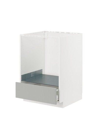 Ankastre Fırın Dolabı, Havstorp Açık Gri, 60x60 Cm Ankastre Fırın Dolabı, Havstorp Açık Gri, 60x60 Cm