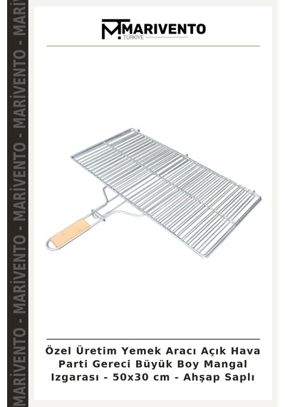 Özel Üretim Yemek Aracı Açık Hava Parti Gereci Büyük Boy Mangal Izgarası - 50x30 Cm - Ahşap Saplı